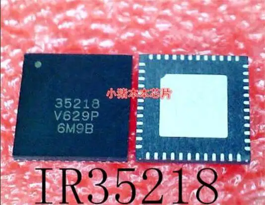 

Free shipping 2PCS IRF35218 IOR35218 IR35218 IR3521B 35218 QFN