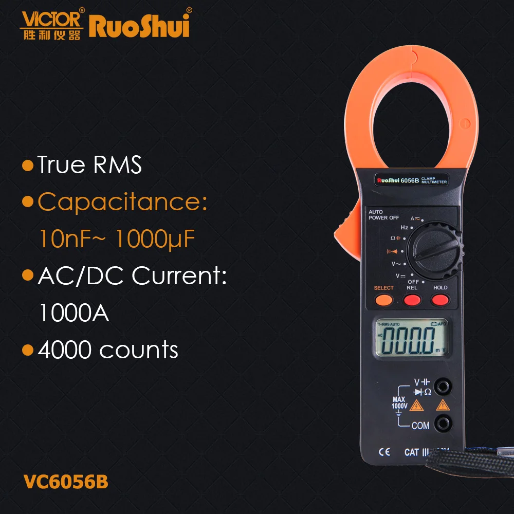 Цифровой мультиметр RuoShui VC6056B измеритель емкости и частоты переменного тока
