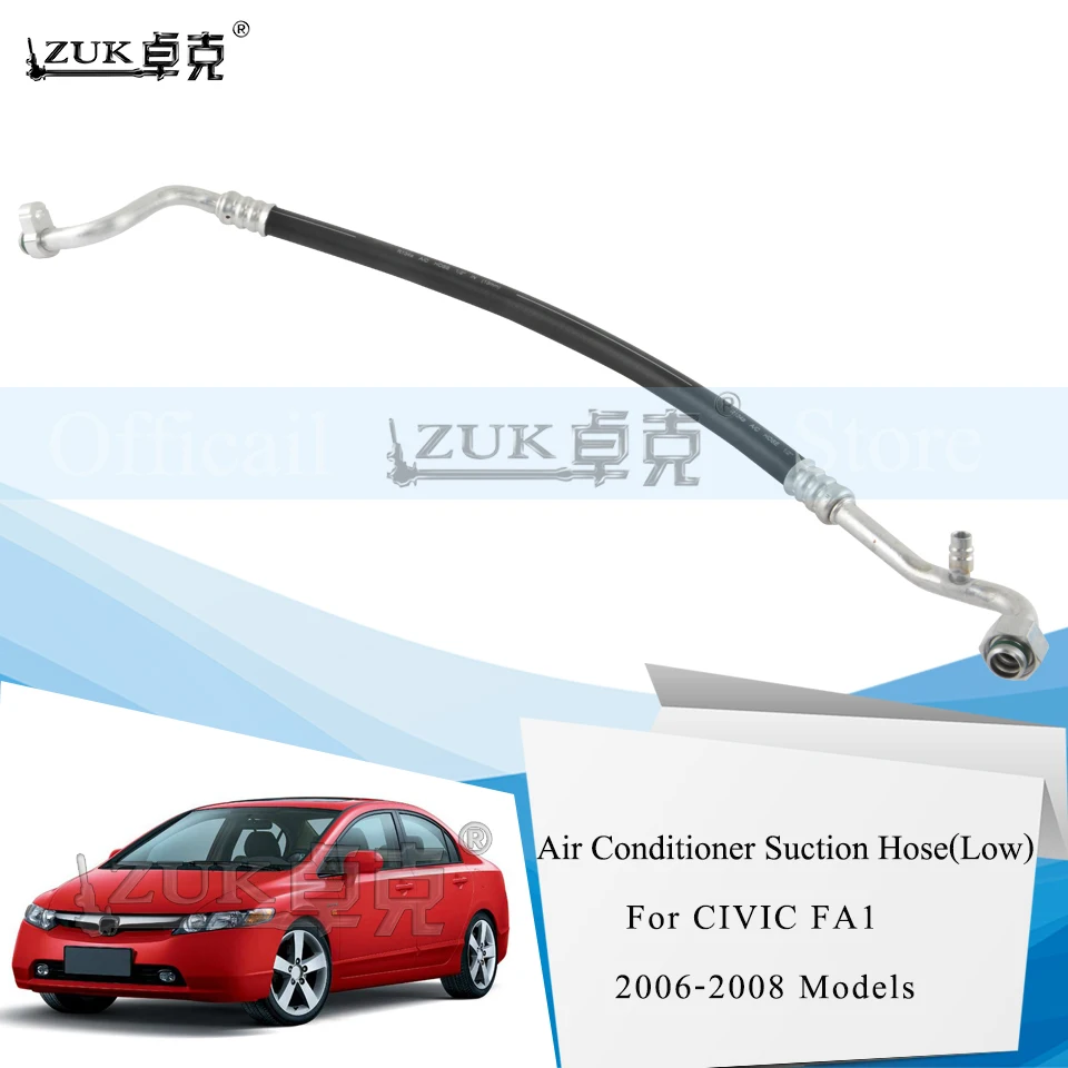 Всасывающий шланг для кондиционера ZUK AC резиновый низкого давления HONDA For CIVIC FA1 FD1