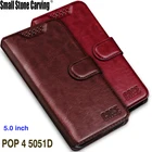 Чехол-книжка для Alcatel POP 4, 5051D, 5 дюймов, Магнитный обложка на заднюю панель из искусственной кожи дюйма, чехол-книжка для Alcatel One Touch Pop 4