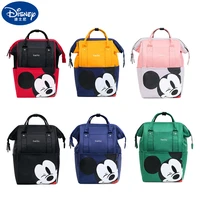 disney mickey minnie mummy bag multifunction large capacity fashion baby mommy goods wet backpack nappy maternity accessories