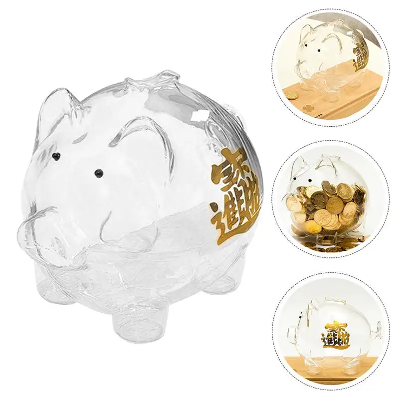 

1Pc Lovely Decorative Creative Transparent Saving Pot Coin Storage Box Coin Bank