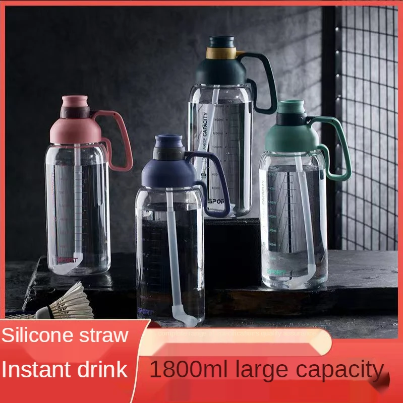 Бутылка для воды большой емкости 1800 мл спортзала фитнеса отдыха на открытом