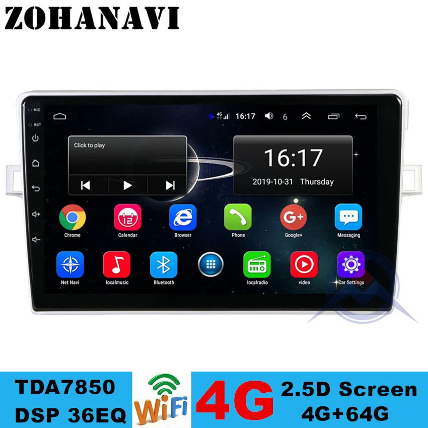 Мультимедийный плеер для Toyota Verso EZ 2007 2016 4 + 64 ГБ 9 дюймов Android DVD GPS навигация