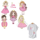 4 шт.компл. Ankylosaurus Бейджи для одежды нашивки термопресс Аппликация Diy аксессуар наклейка джинсы полосы узоры для одежды