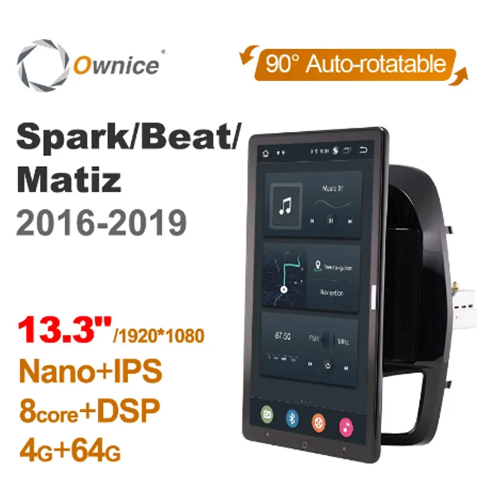 

1920*1080 Ownice Android 10.0 Car Radio forChevolet Spark/Beat/Matiz 2016-2019 Multimedia Audio head Unit 13.3" IPS Rotatable