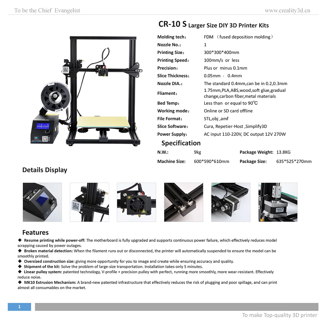 Creality3D принтер для 3d печати Офисная электроника с синей вилкой в национальном