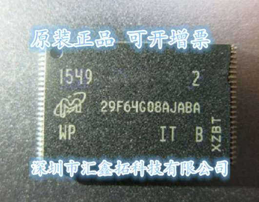 

MT29F64G08AJABA 29F64G08AJABA TSSOP48