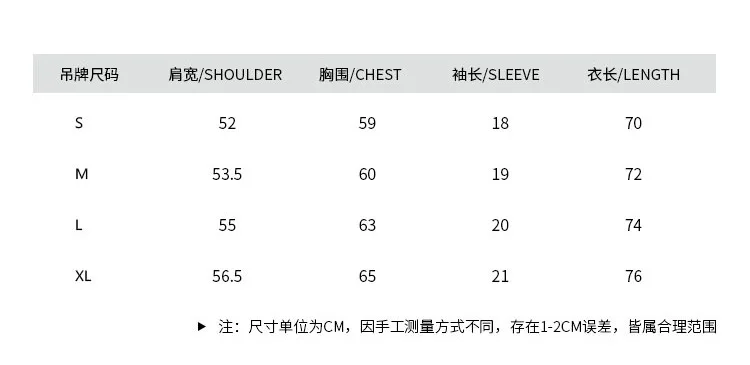 

Fog trendy fashion printed T-shirt Street simple beauty head print short sleeve T-shirt lovers