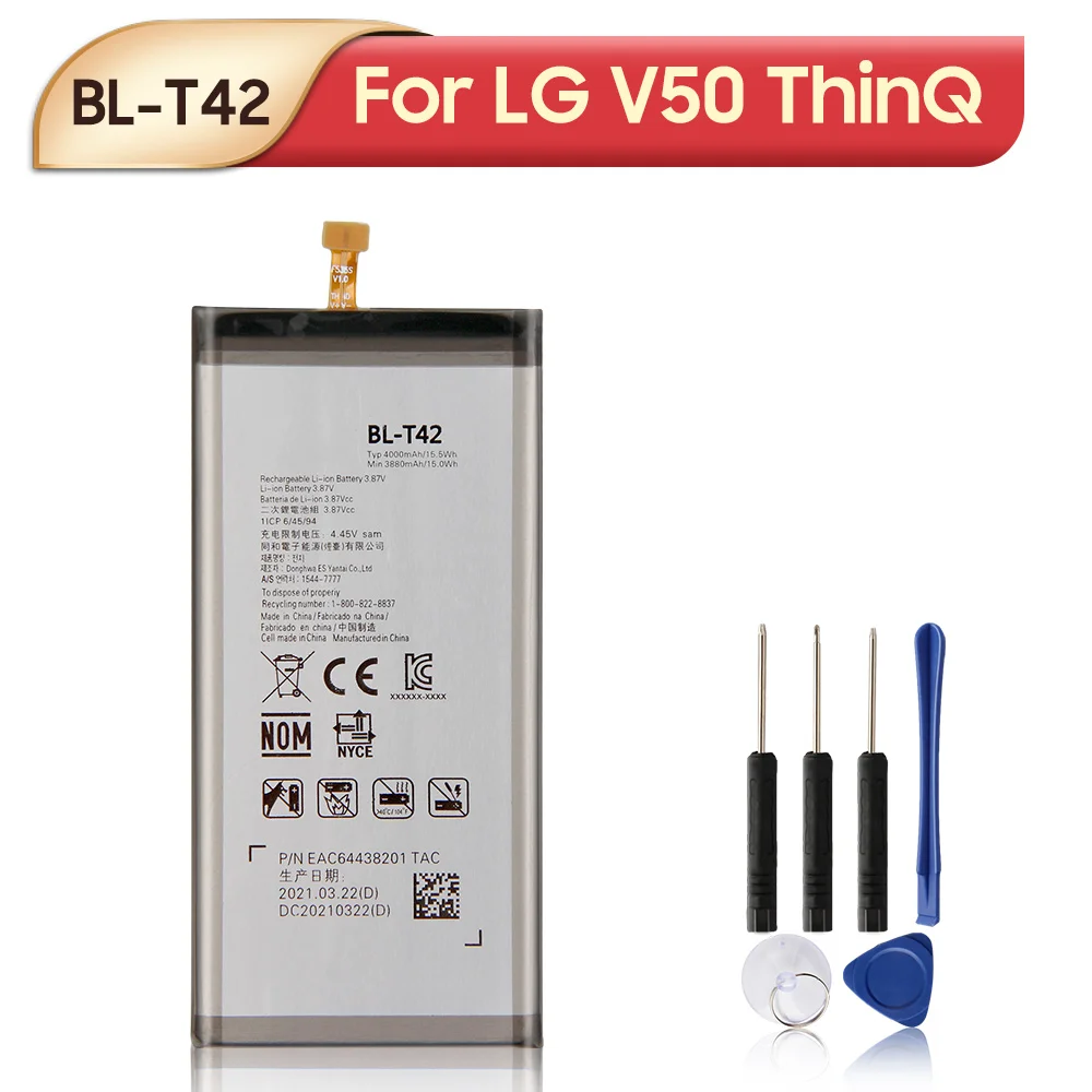 Оригинальная Замена телефон Батарея для LG V50 V40 V30 V20 V10 ThinQ 5G Q710 H930 H990N H961N LS998 Q8 2018