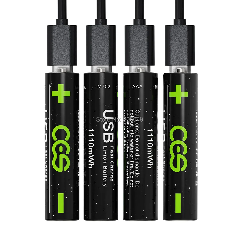 Перезаряжаемый литий ионный аккумулятор 1 5 МВт/ч|Перезаряжаемые батареи| |