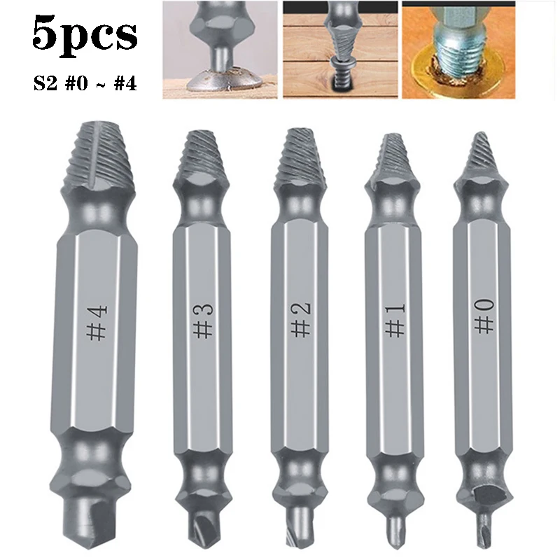 Набор сверл для извлечения поврежденных винтов 5 шт./компл. S2|Сверла| |
