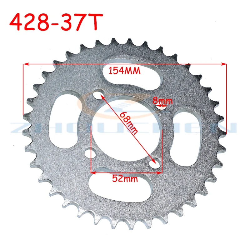420/428 31T/37T/41T/48T зуб 52 мм Задняя звездочка подходит для Китая ATV Quad Pit Внедорожный