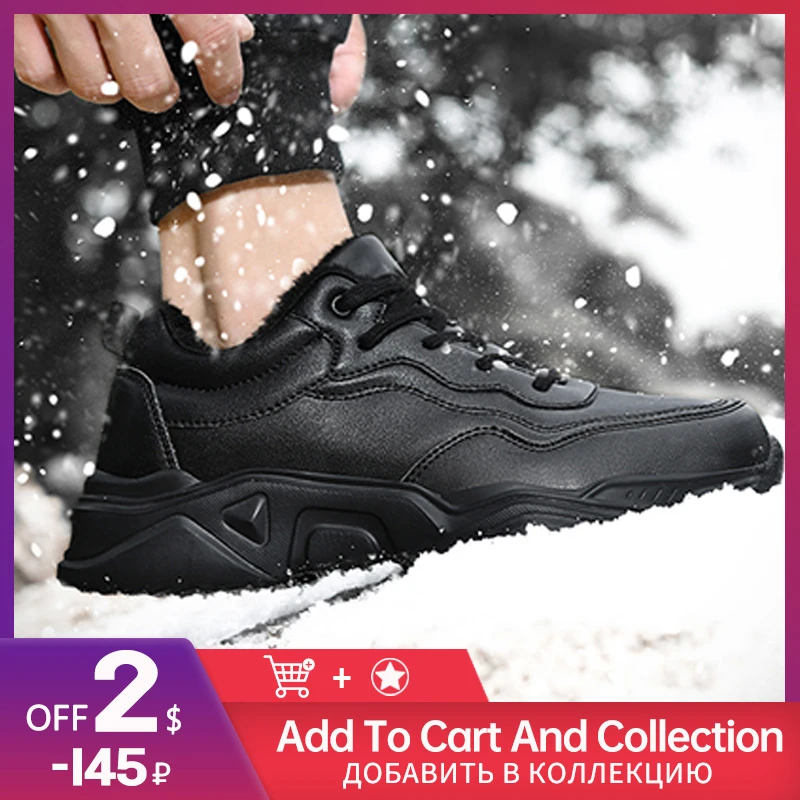 

Men Running Shoes Plush Winter Ourtdoor Walking Jogging Trekking Sneakers Lace Up Athletic Shoes Light Soft Keep Warm Sneakers