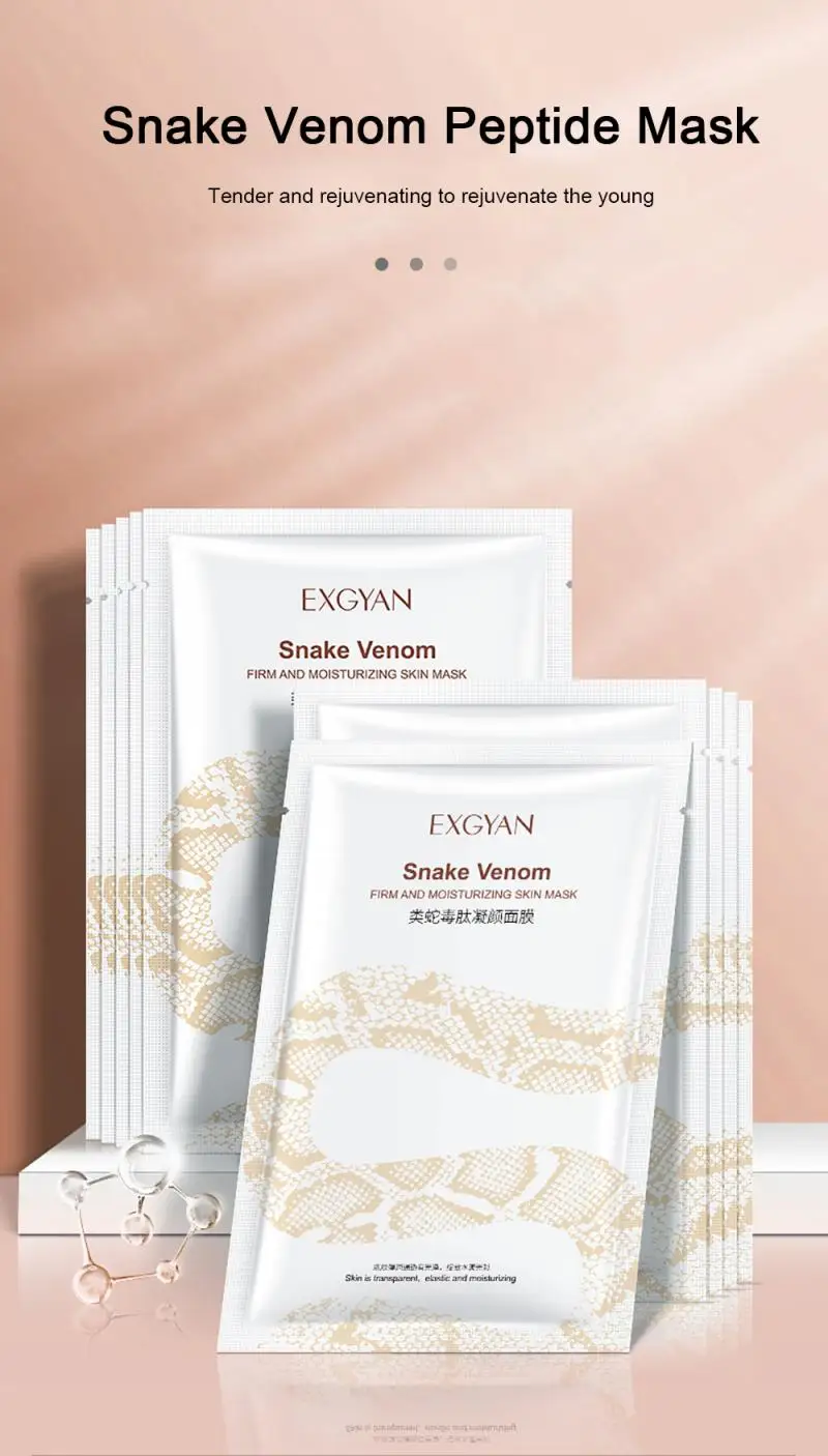 

Snake Venom Peptide Gel Mask Pack Moisturizing Moisturizing Moisturizing Refreshing Improve Face Dry TXTB1