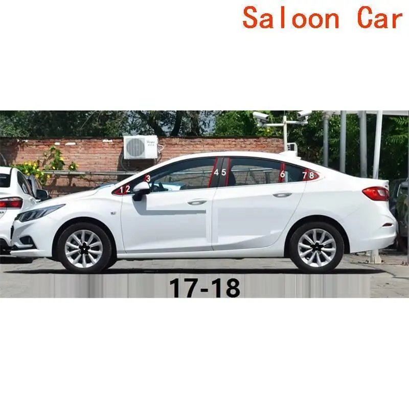 Автомобильная оконная решетка автомобильный модифицированный хром Стайлинг