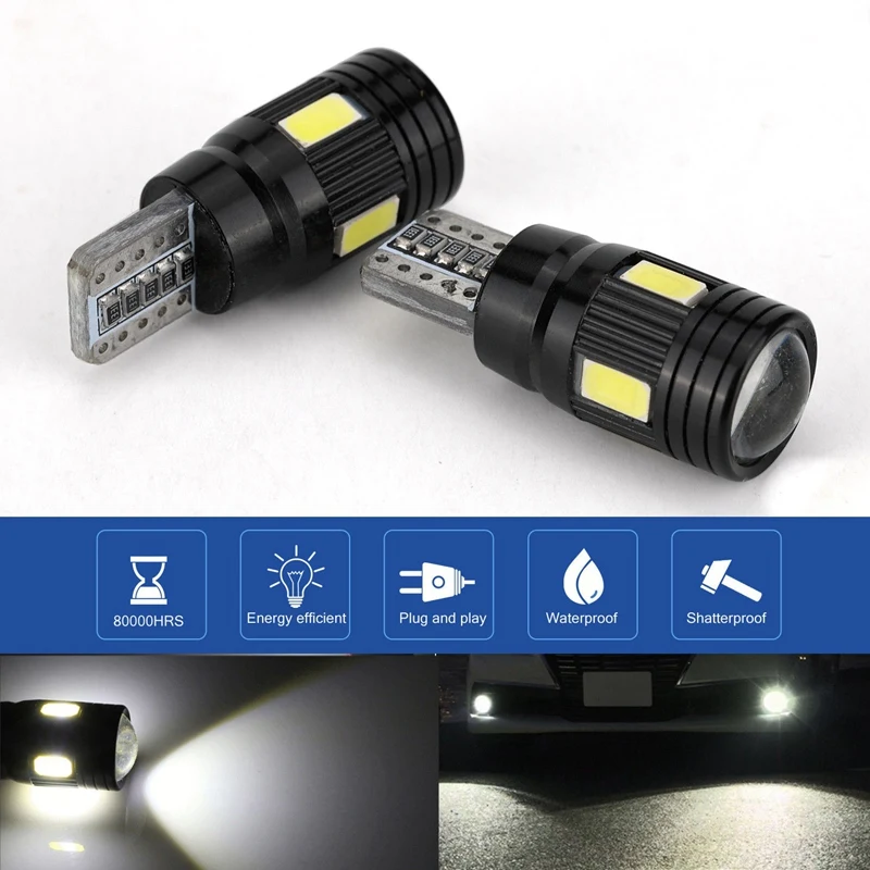 2 шт. автомобильный Canbus T10 светодиодный светильник 5730 6Smd без ошибок 12В лампы W5W 168 194