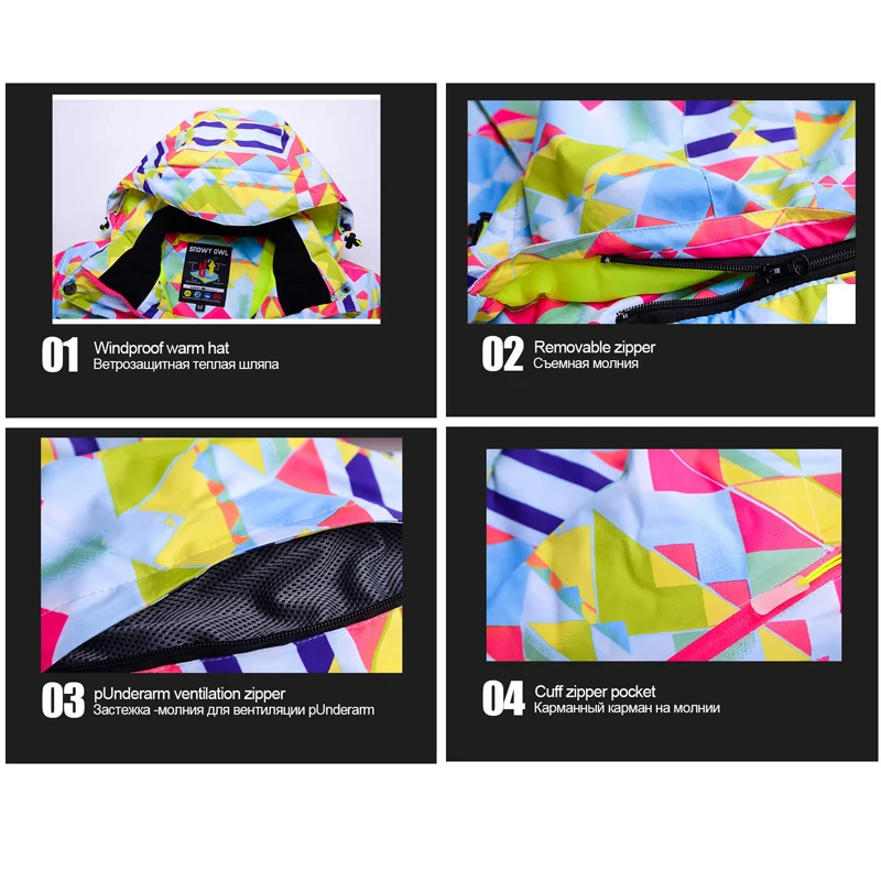 Женский лыжный костюм комплект для сноуборда женская зимняя куртка штаны