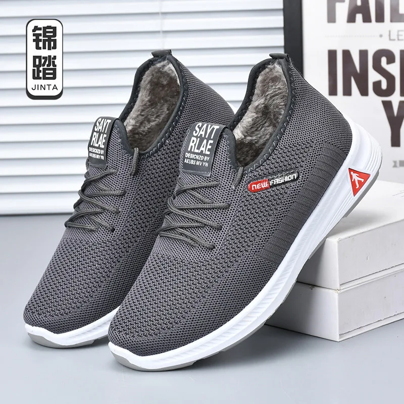 

Зимние ботинки для мужчин, Повседневная Теплая мужская обувь, беговые кроссовки, бархатная Толстая спортивная обувь, мужские зимние Ботинк...