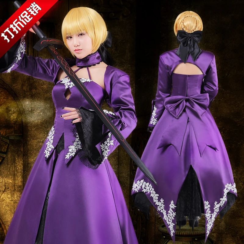 Аниме Fate/Grand Order Arutoria Pendoragon Saber Alter платье Косплей Костюм Fate/Zero Униформа Cos