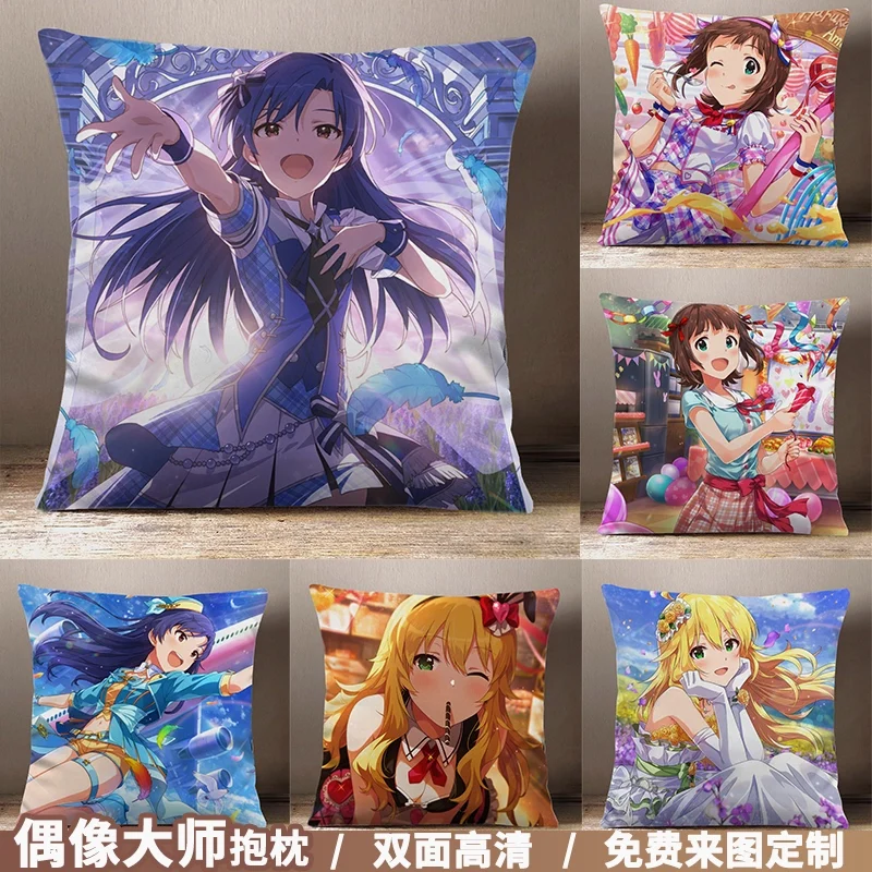 

Anime THE IDOLM@STER Amami Haruka Kisaragi Chihaya Throw Pillow Cosplay Student Short Plush Cartoon Sofa Cushion 45*45cm
