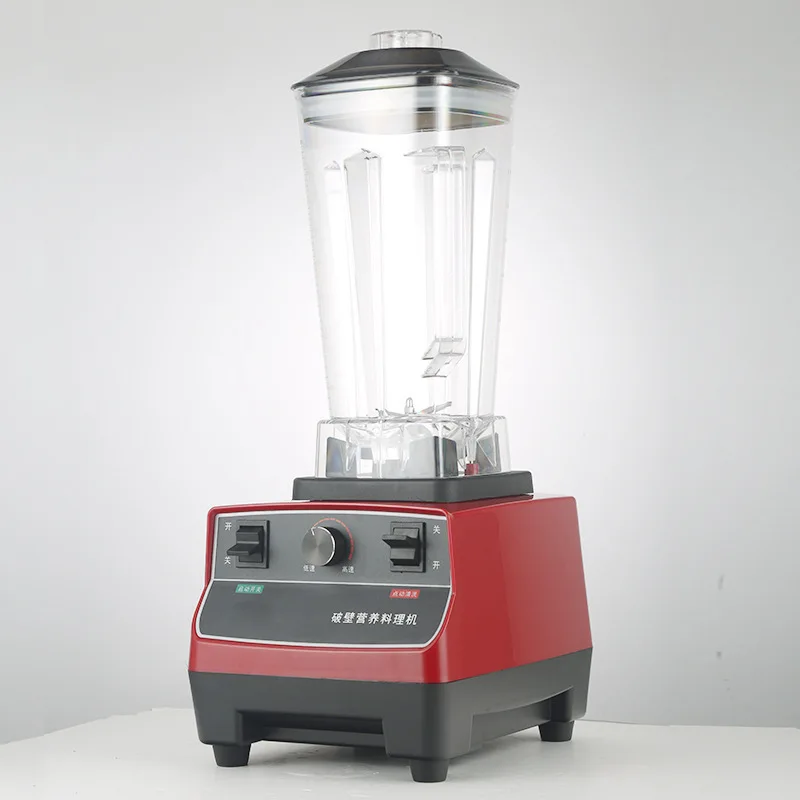 

Cytoderm Breaking Machine 110v Juice Cutting up Vegetables, Meat Chopper Mixer