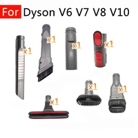 replaceable vacuum cleaner accessories for dyson v6 v7 v8 v10 flexible anti static mites tip round hard bristle brush adapter