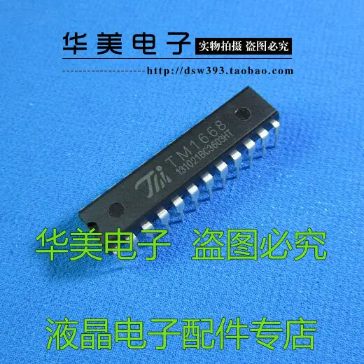 

Free Delivery. TM1668 [into] a new special LED drive control circuit DIP - 24