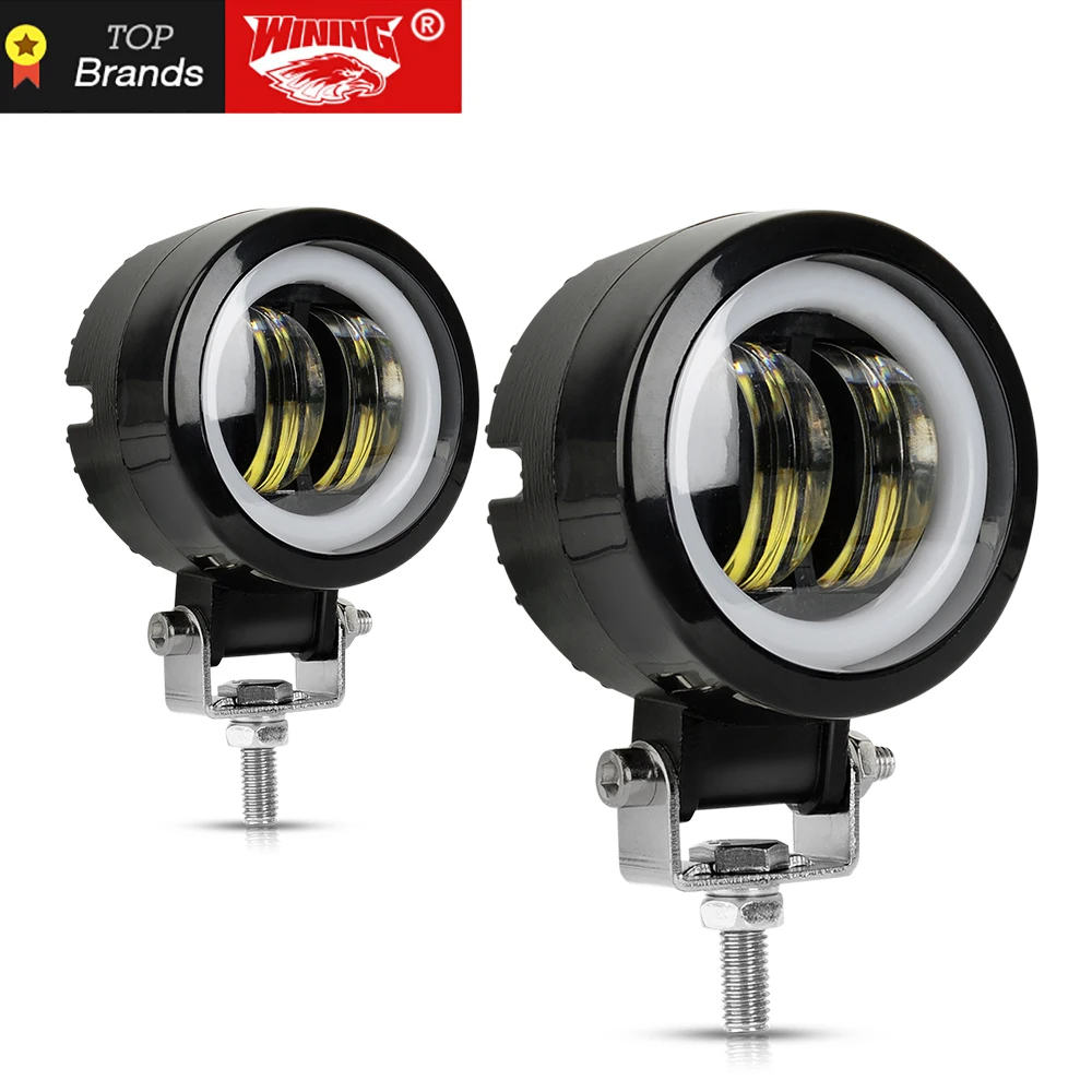 WINING 2 шт. 20 Вт светодиодный рабочий фсветильник свободный трубный зажим 4X4