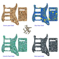 guitar pickguard for us 11 screw holes strat with floyd rose tremolo bridge single hsh scratch plate back plate