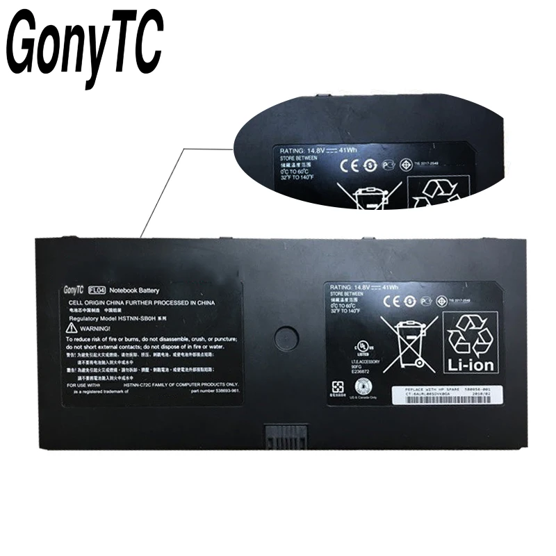 FL04 оригинальный ноутбук Батарея для HP Compaq ProBook 5310 м 5320 580956-001 аккумулятор большой