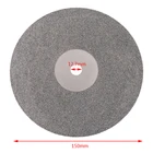 1 шт., плоский круглый шлифовальный круг с алмазным покрытием, 6 дюймов, 150 мм, 80  3000 #
