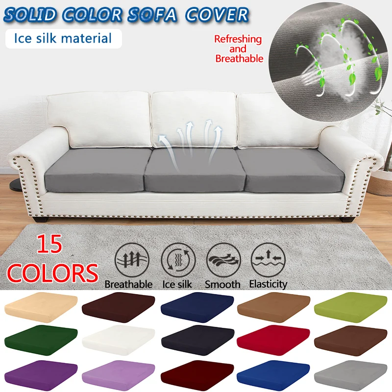 

Подходит для покрытия дивана, дышащего консилера из ледяного шелка, красивого декоративного дивана.