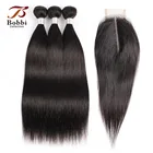 BOBBI индийские прямые волосы пряди с 2x6 Ким K застежки коричневые волосы, натуральные кудрявые пучки волос пряди с закрытием кружева