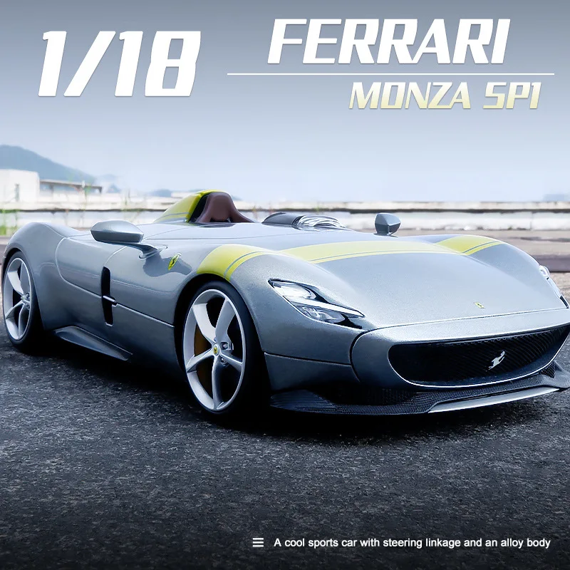 Модель автомобиля Bburago Ferrari Monza SP1 Roadster модель машины под давлением статическая из