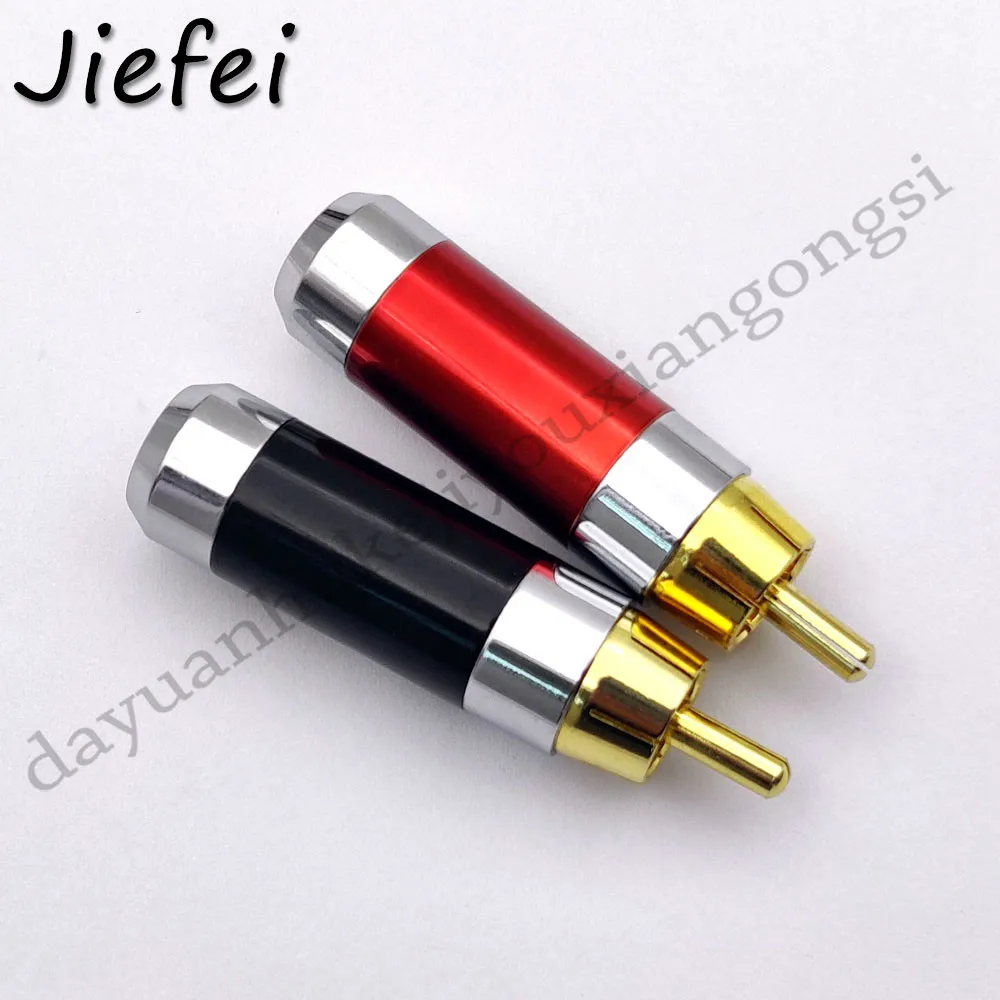

10-100Pcs Gold-plated Audio Connector HIFI Rhodium Plated Carbon Fiber Speaker Cable 4mm Banana Male Terminal Plug Connector