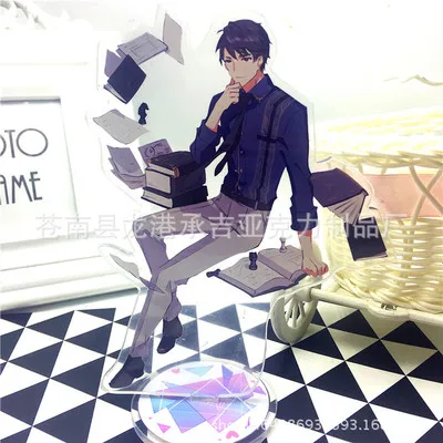 4 Игра любовь и производитель брелок Баи Qi Li Zeyan Ares Zhou QiLuo милый забавный мультфильм акриловый брелок ювелирные аксессуары llaveros - Цвет: 4