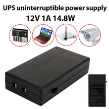 12V 1A 14.8W Multipurpose Mini UPS Battery Backup Security Standby Power Power Supply Uninterruptible Power Supply Smart