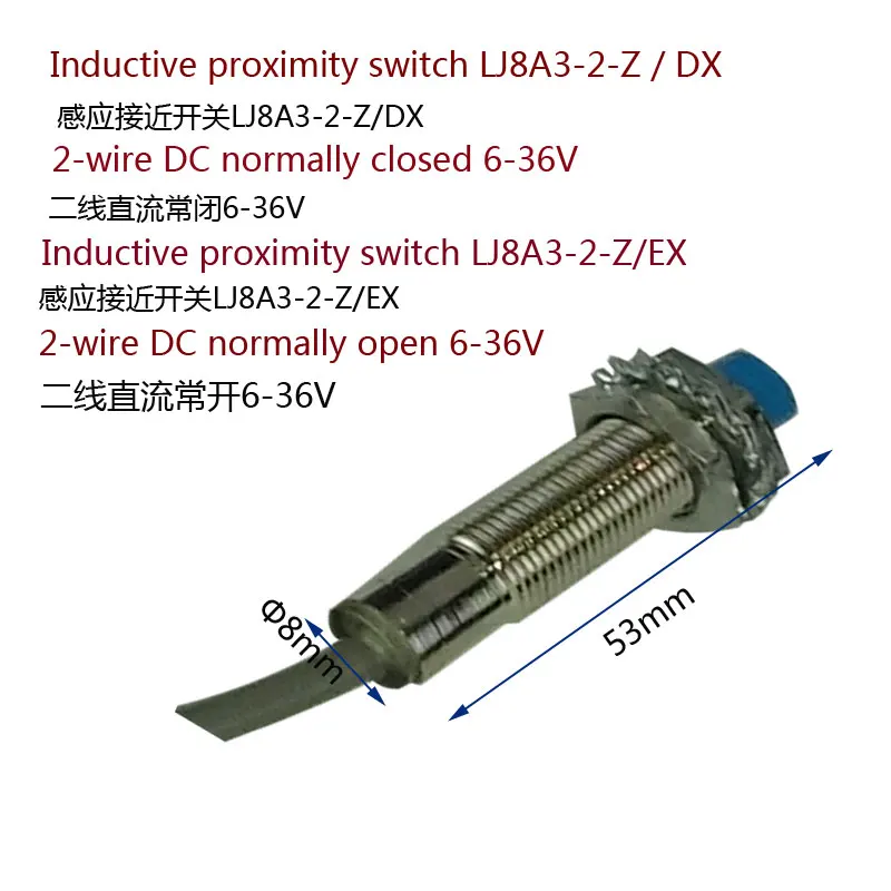 Близость switchLJ8A3-2-Z/DX металлический индукционный DC переключатель индуктор