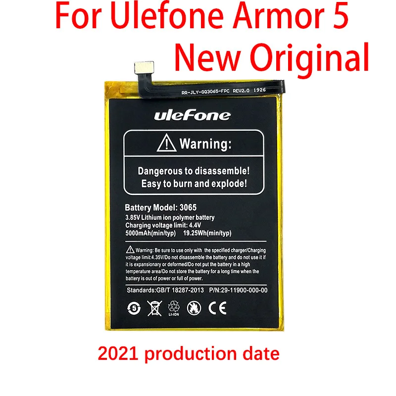 Новый оригинальный 5000 мА/ч Батарея для Ulefone power 5 5S 3065 в наличии смартфон + номер