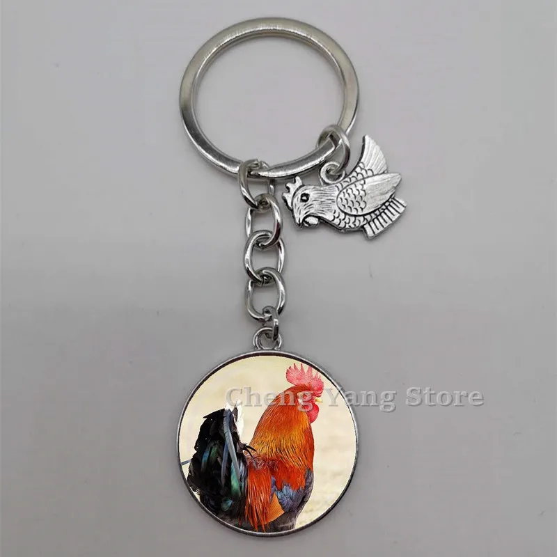 Новинка 2020 петушок брелок для ключей ферма животное кулон курица украшение