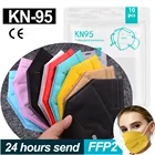 Маска FFP2 Mascarillas KN95 маска ffp2mask маска для маски fpp2 маска для защиты от пыли маска с фильтром защитная маска