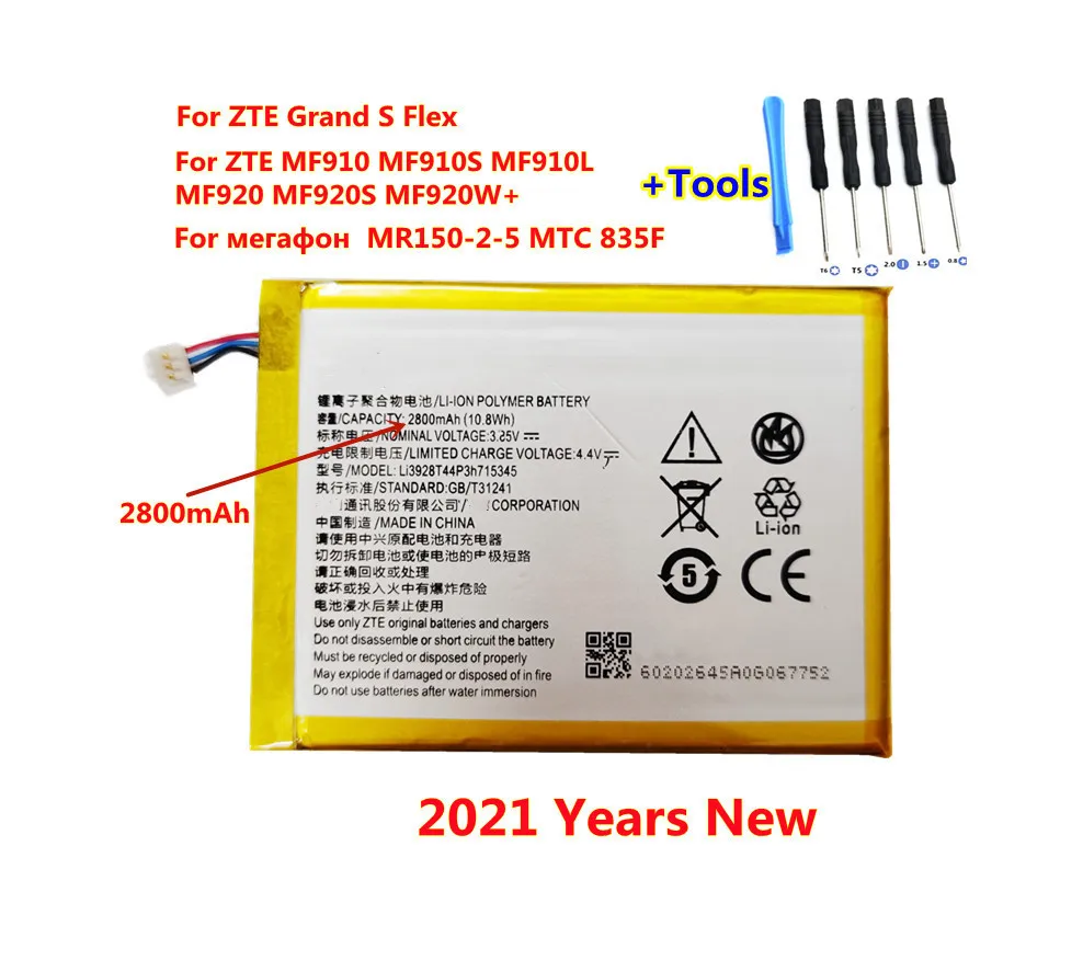 + Инструменты! Новый аккумулятор 2800 мАч LI3820T43P3h715345 для ZTE Grand S Flex/для MF910 MF910S MF910L MF920