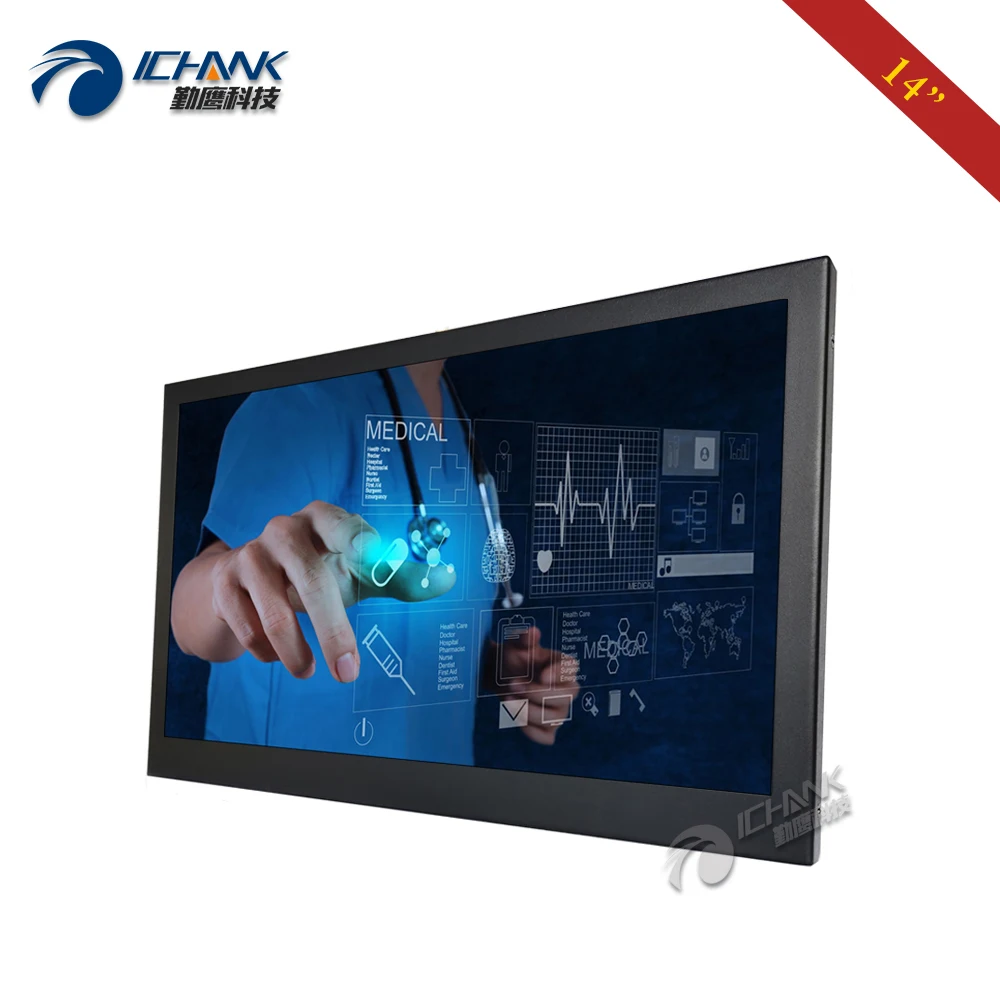 ZB140TC-25D/1" дюймовый 1920x1080p 16:9 VGA HDMI USB встроенный динамик бесплатно емкостный сенсорный ЖК-экран монитор ПК