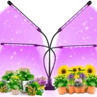 Светодиодсветильник фитолампа с таймером, приглушаемая Гибкая лампа полного спектра для выращивания растений в доме и теплице, 234 головок