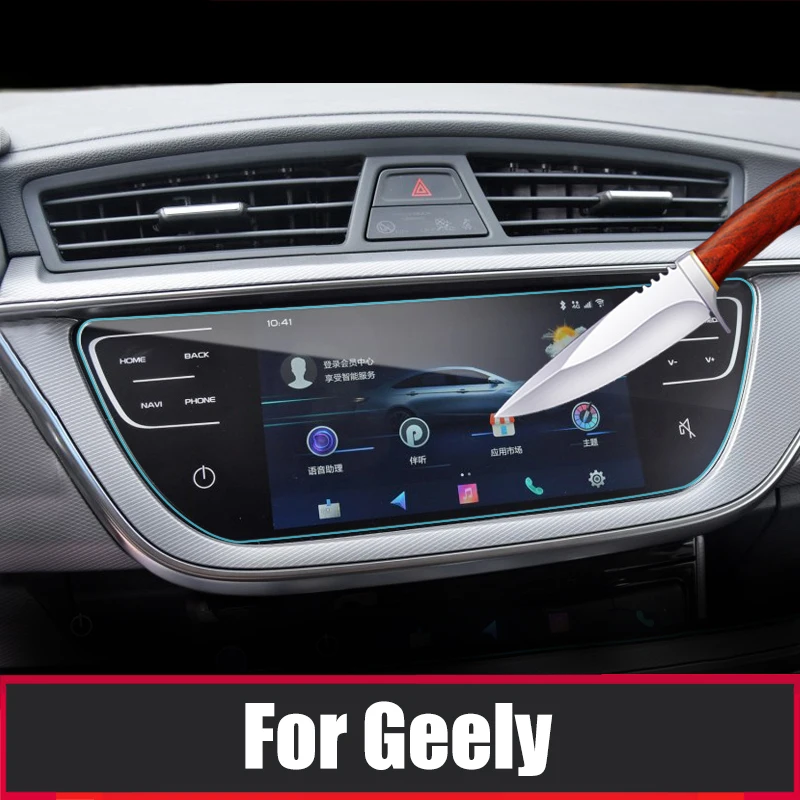Защитная пленка для экрана Geely Atlas Boyue NL3 Proton X70 EX7 Emgrand X7 GS GL 2017 2018 2019, закаленное стекло для автомобильной навигации GPS