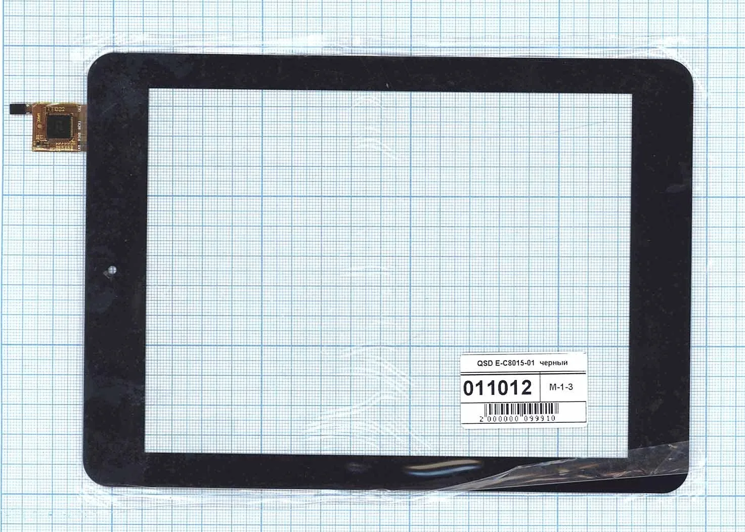 Сенсорное стекло (тачскрин) QSD E-C8015-01 для планшета Digma iDsQ8 Ritmix RMD-870 черный - купить по