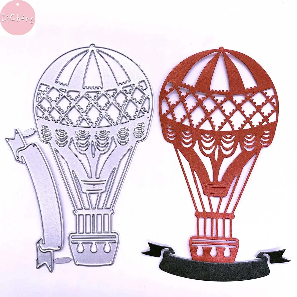 Металлические штампы с воздушными шарами для скрапбукинга открытых открыток