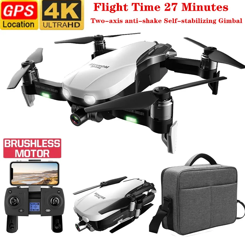 Дрон 4k GPS Профессиональный с двумя осями анти встряхивание самостабилизирующий