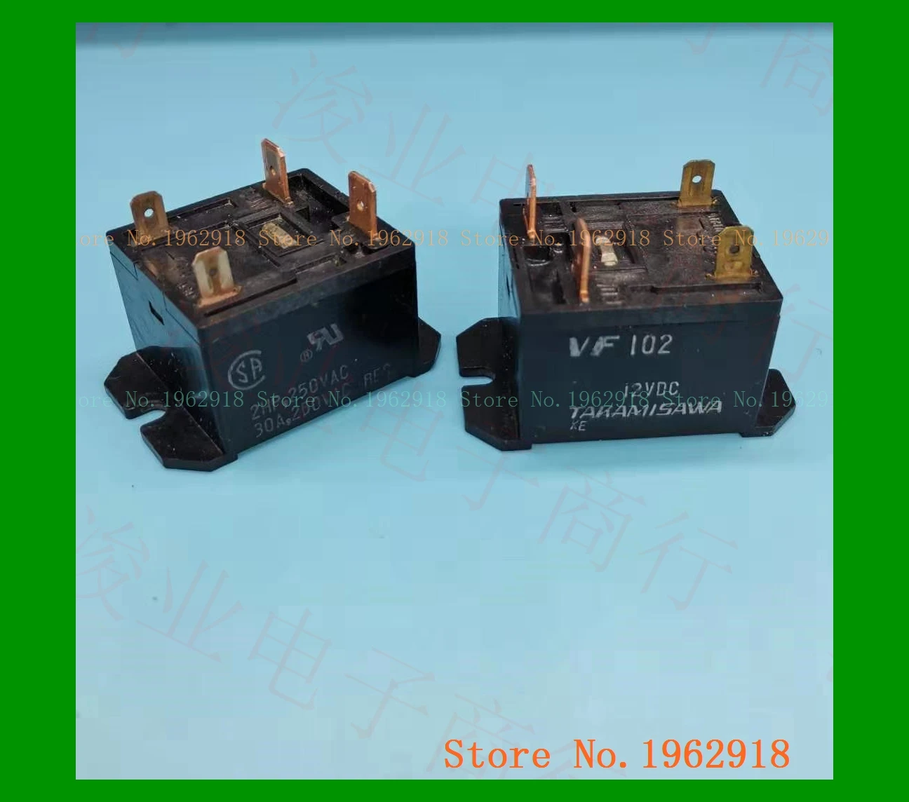 

VF102 VF12HU VF12LU VF 12VDC 4 The old